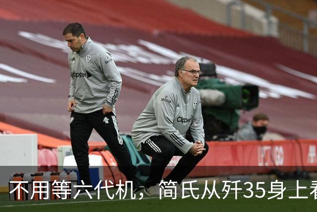 不用等六代机，简氏从歼35身上看到了西方差距：同时交付三大用户