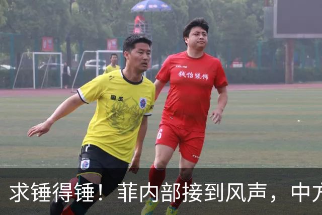 求锤得锤！菲内部接到风声，中方准备放开手脚，绝不轻饶马科斯？